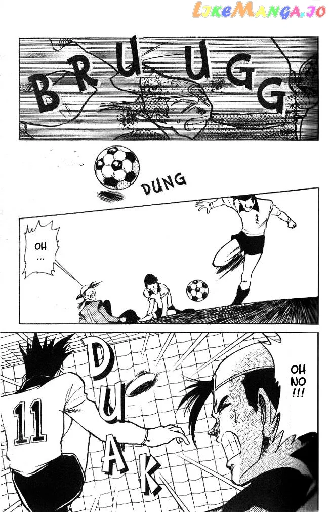 Oretachi no Field Chapter 18 page 17