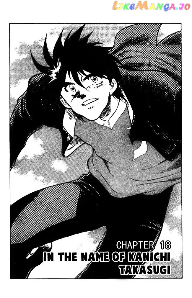 Oretachi no Field Chapter 18 page 2