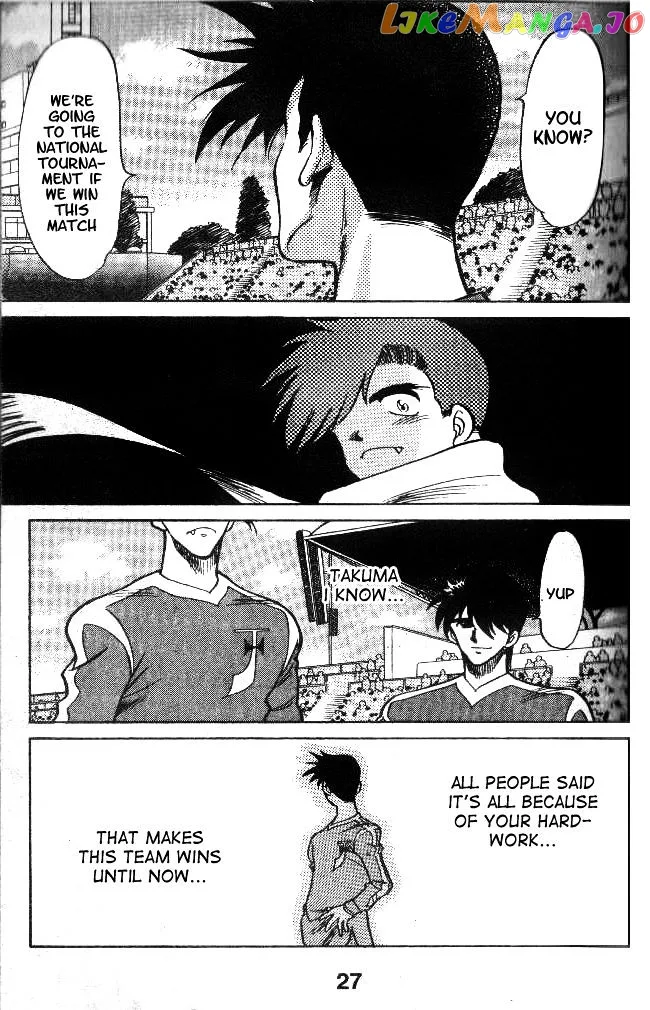 Oretachi no Field Chapter 18 page 7