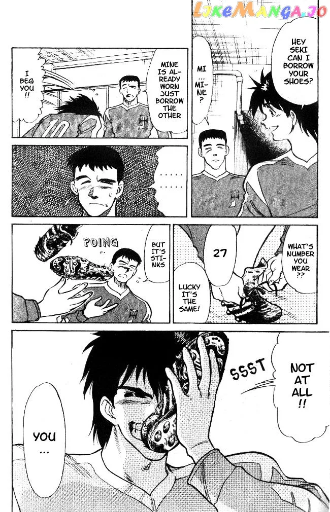 Oretachi no Field Chapter 18 page 4