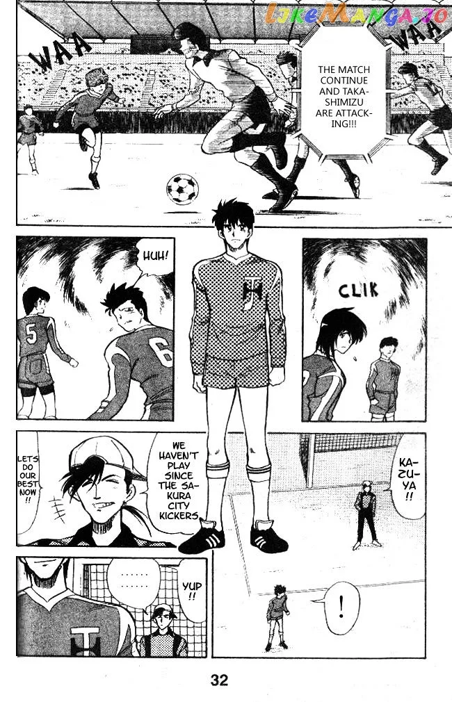 Oretachi no Field Chapter 18 page 12