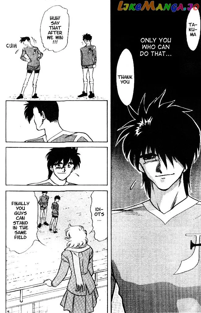 Oretachi no Field Chapter 18 page 8