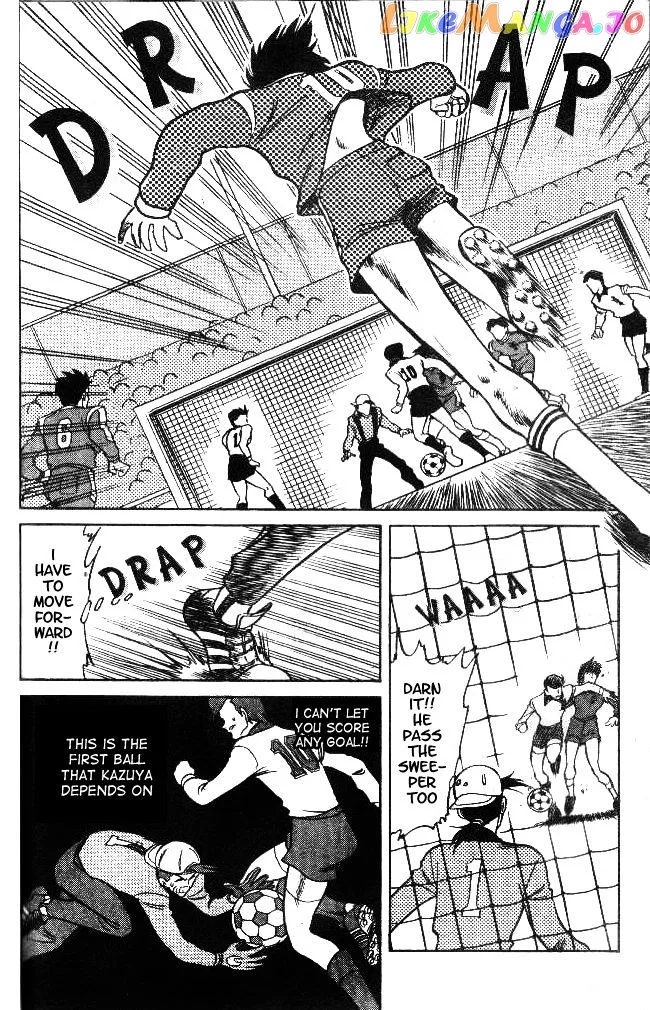 Oretachi no Field Chapter 18 page 16