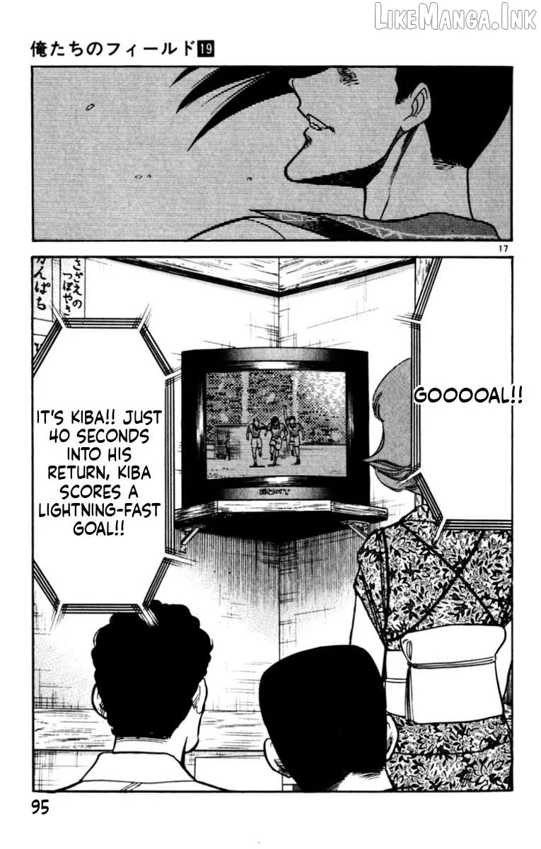 Oretachi no Field Chapter 180 page 16