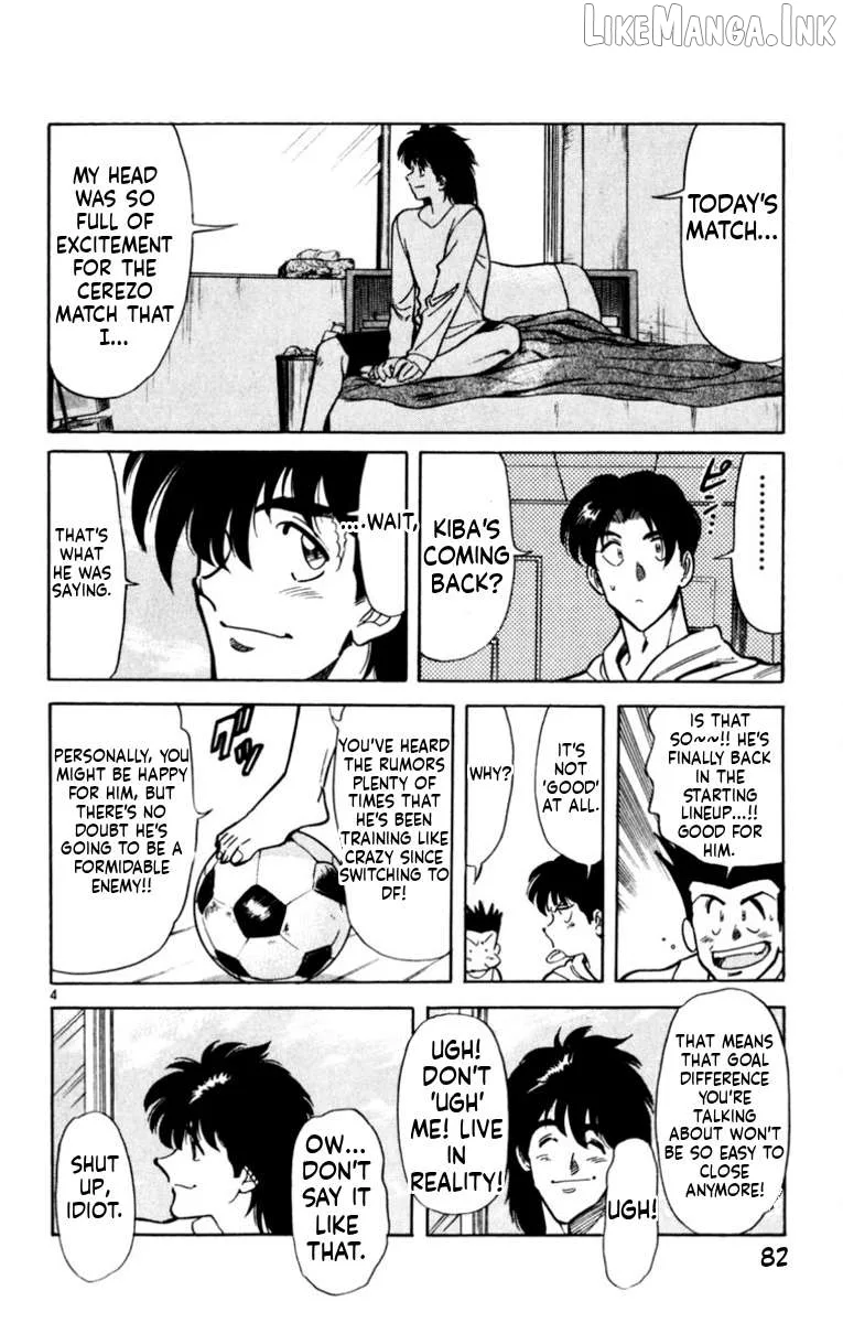Oretachi no Field Chapter 180 page 4