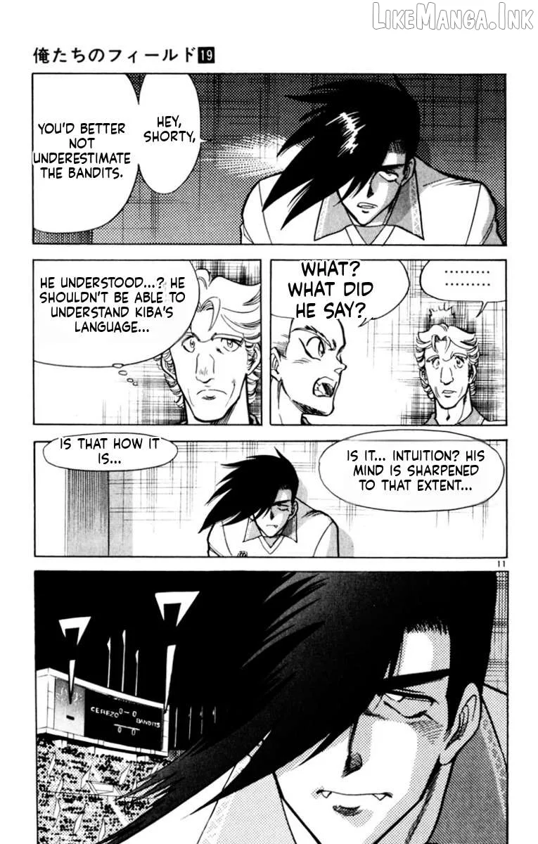 Oretachi no Field Chapter 180 page 11