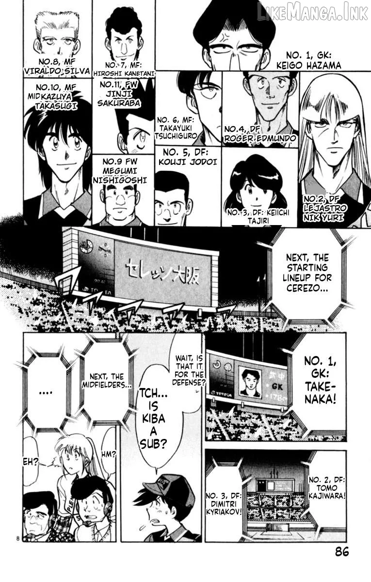 Oretachi no Field Chapter 180 page 8