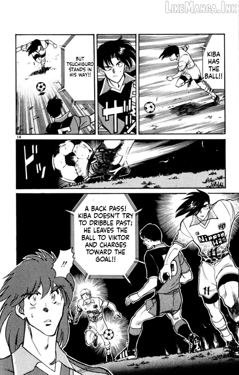 Oretachi no Field Chapter 180 page 13