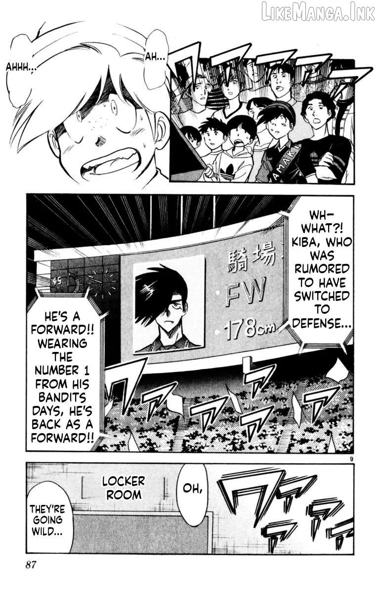 Oretachi no Field Chapter 180 page 9