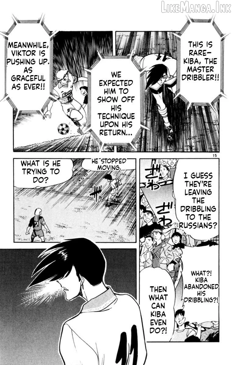 Oretachi no Field Chapter 180 page 14