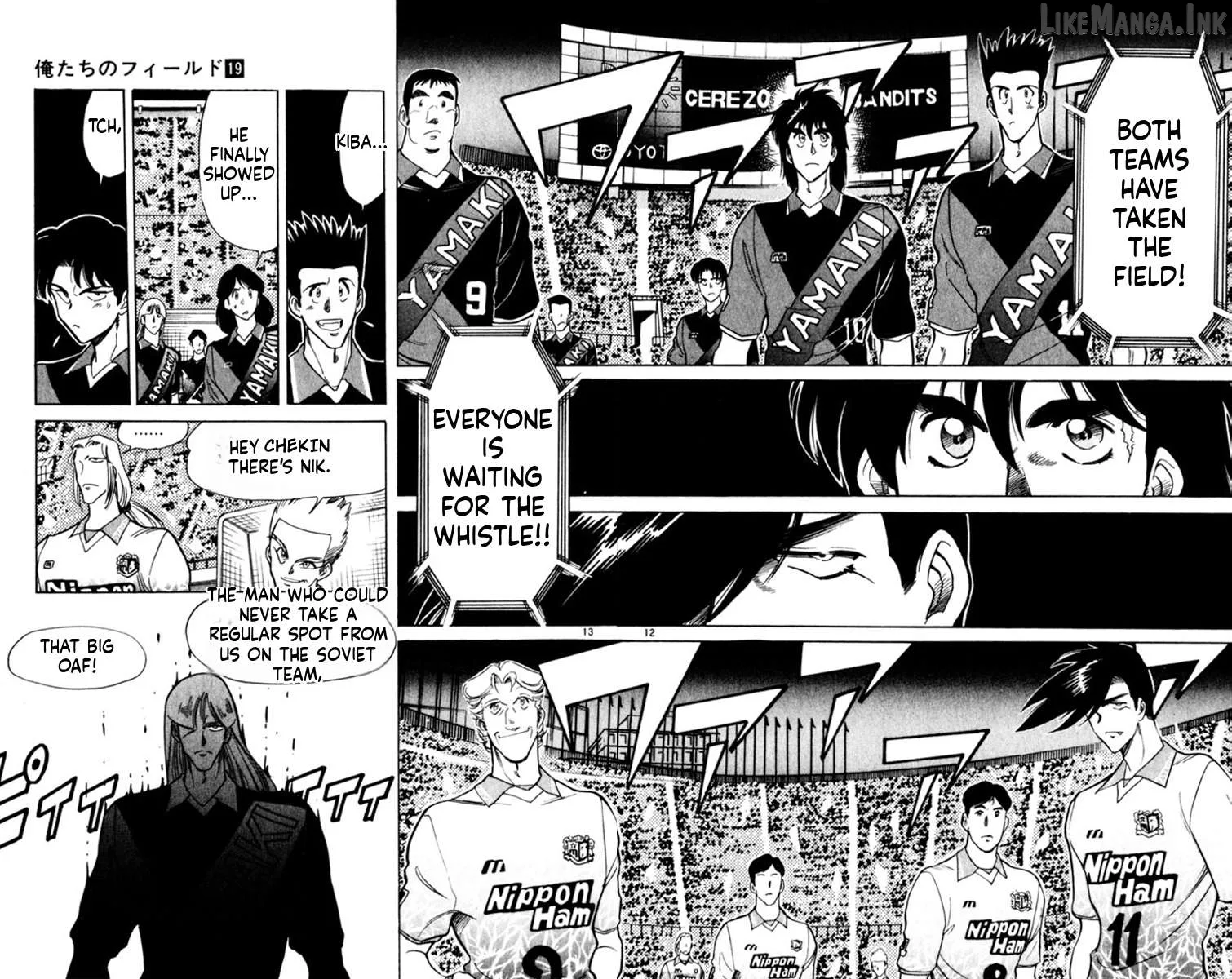 Oretachi no Field Chapter 180 page 12