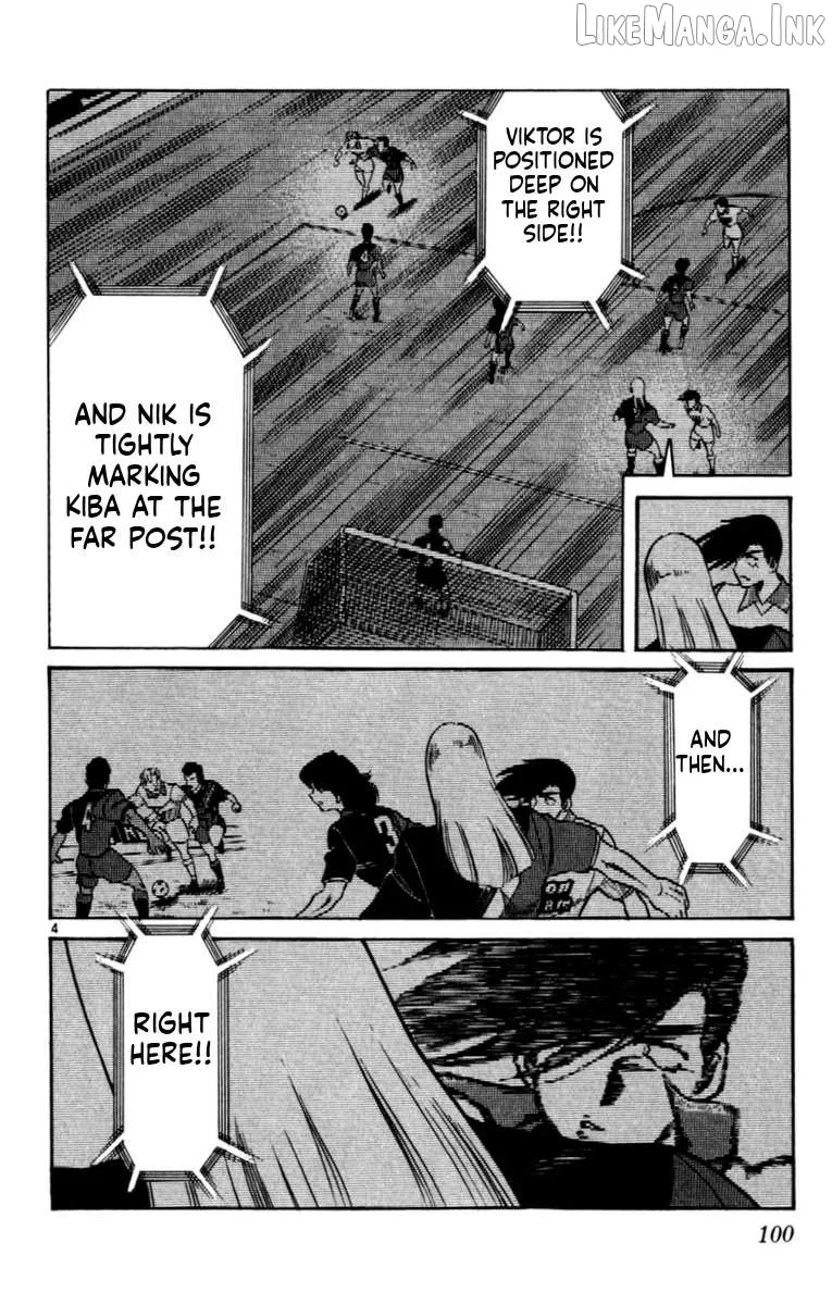 Oretachi no Field Chapter 181 page 4