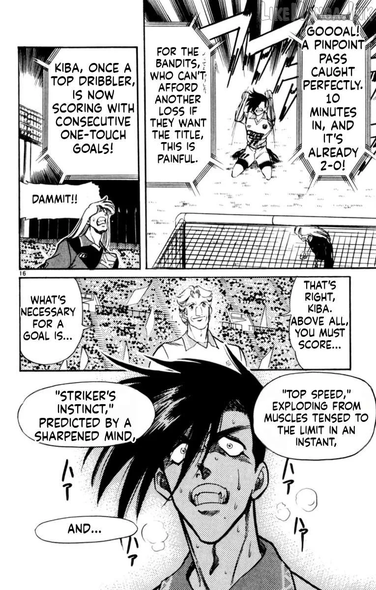 Oretachi no Field Chapter 181 page 15