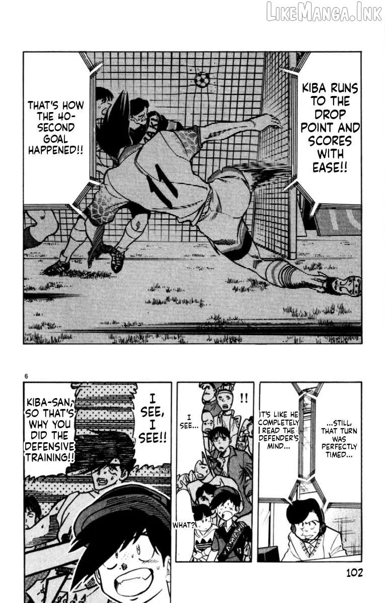 Oretachi no Field Chapter 181 page 6