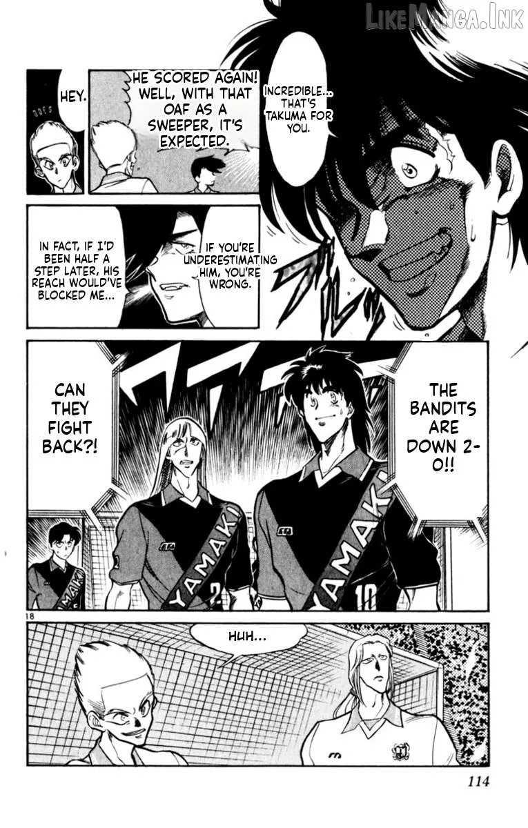 Oretachi no Field Chapter 181 page 17