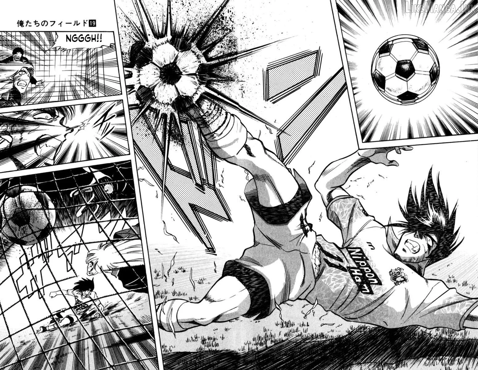 Oretachi no Field Chapter 181 page 14
