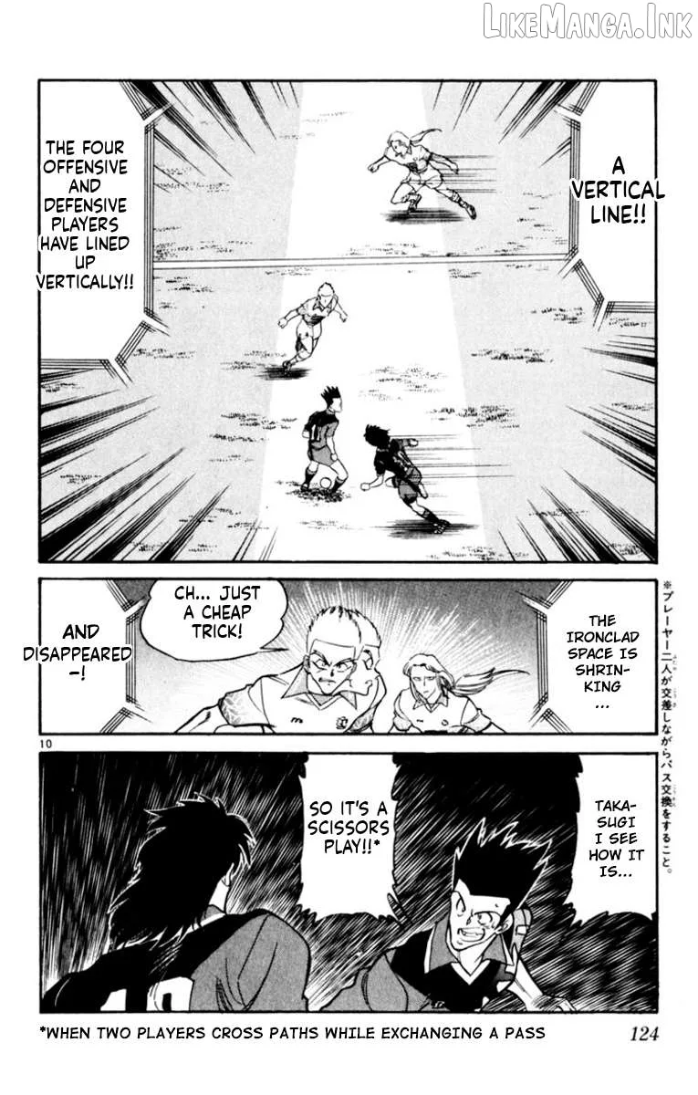 Oretachi no Field Chapter 182 page 10