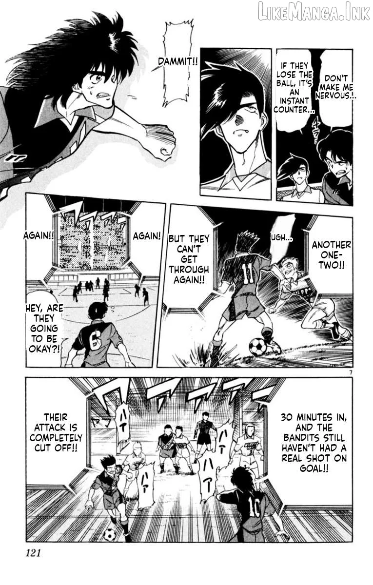 Oretachi no Field Chapter 182 page 7