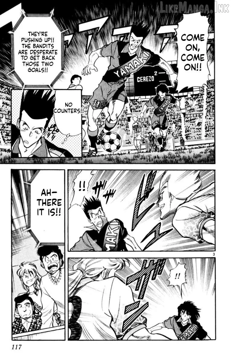 Oretachi no Field Chapter 182 page 3