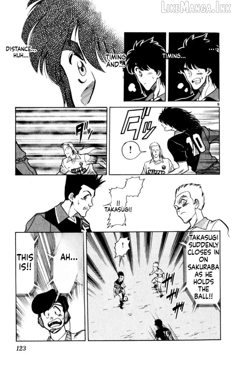 Oretachi no Field Chapter 182 page 9