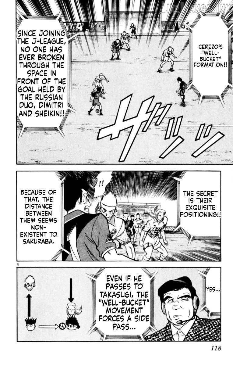 Oretachi no Field Chapter 182 page 4