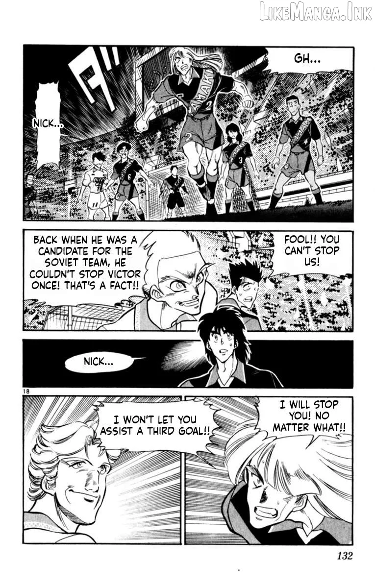 Oretachi no Field Chapter 182 page 16