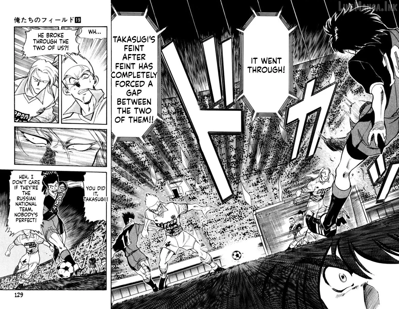 Oretachi no Field Chapter 182 page 14