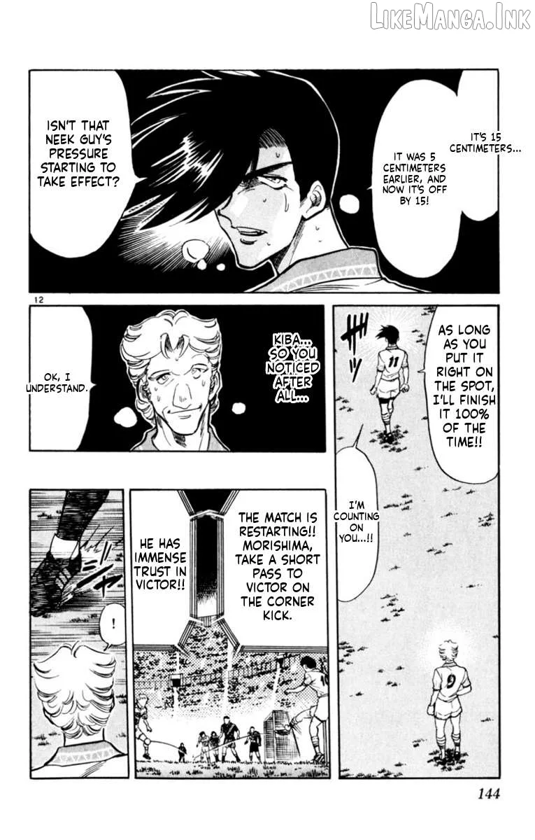 Oretachi no Field Chapter 183 page 12