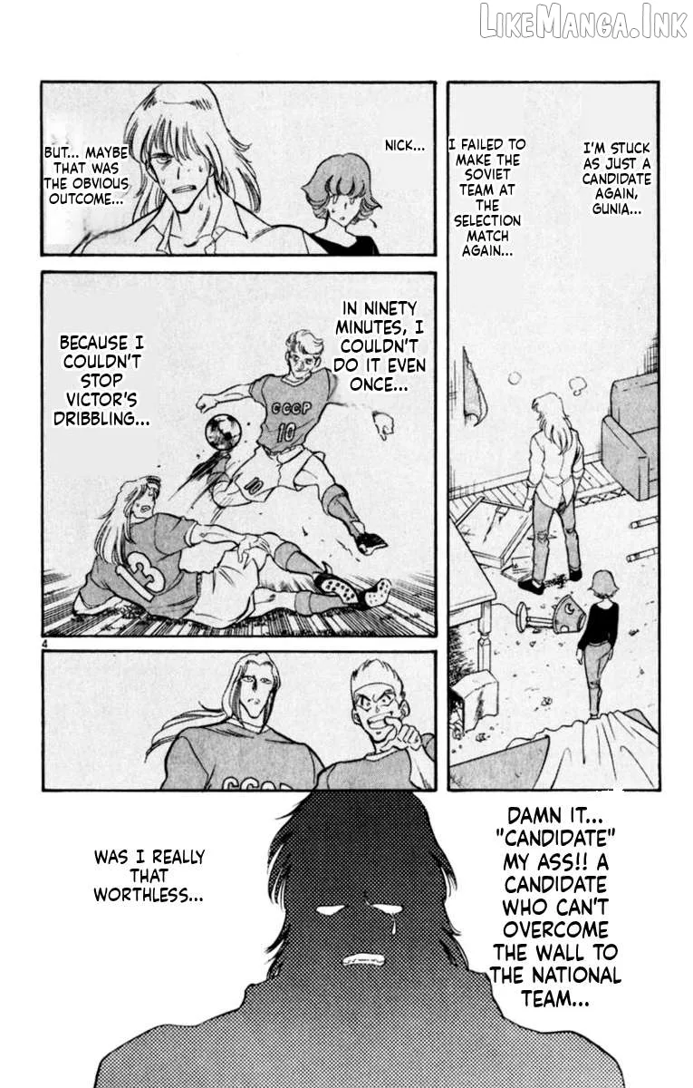 Oretachi no Field Chapter 183 page 4