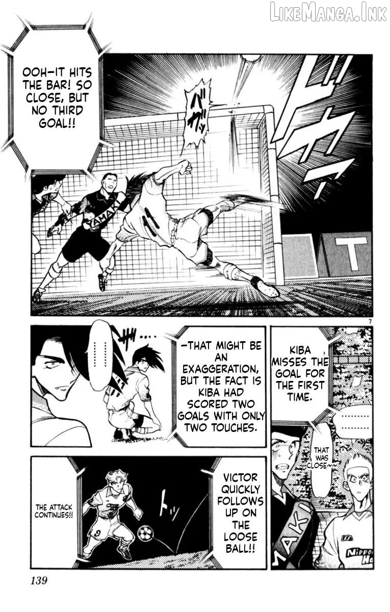 Oretachi no Field Chapter 183 page 7