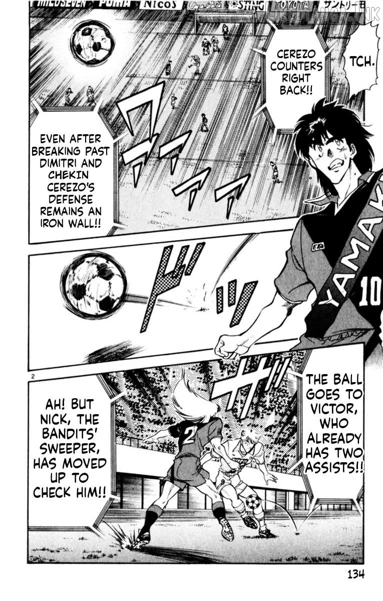 Oretachi no Field Chapter 183 page 2