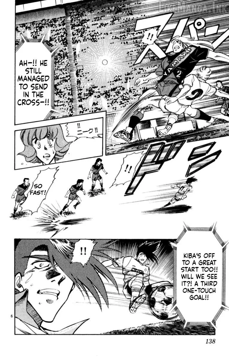 Oretachi no Field Chapter 183 page 6