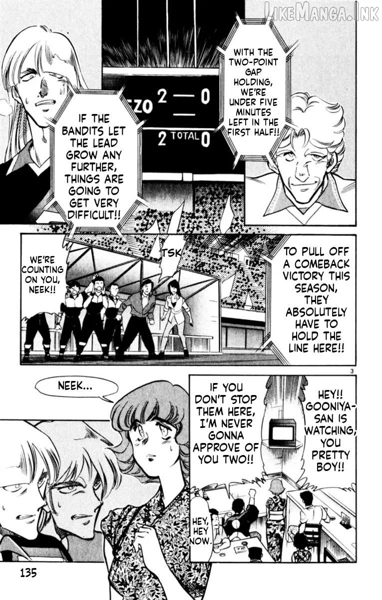 Oretachi no Field Chapter 183 page 3