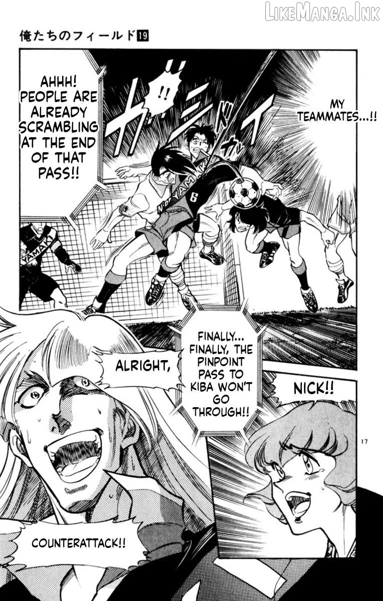 Oretachi no Field Chapter 183 page 17