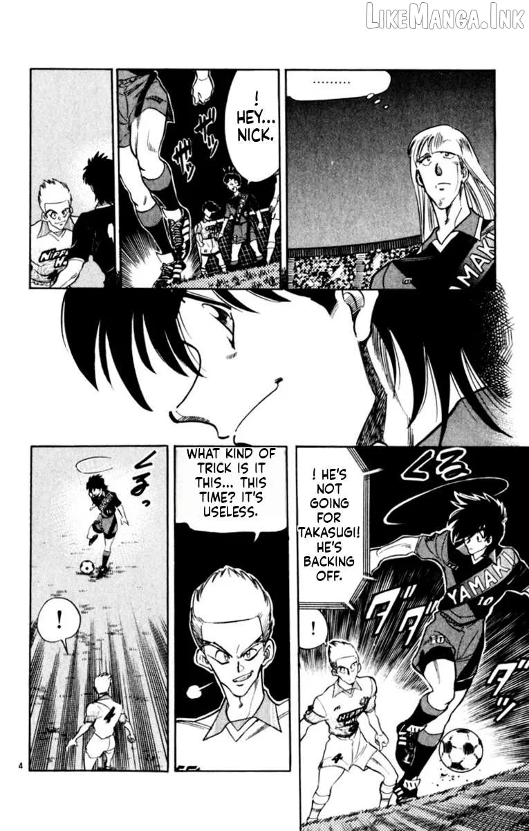 Oretachi no Field Chapter 184 page 4