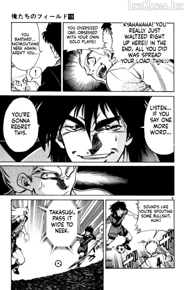 Oretachi no Field Chapter 184 page 8