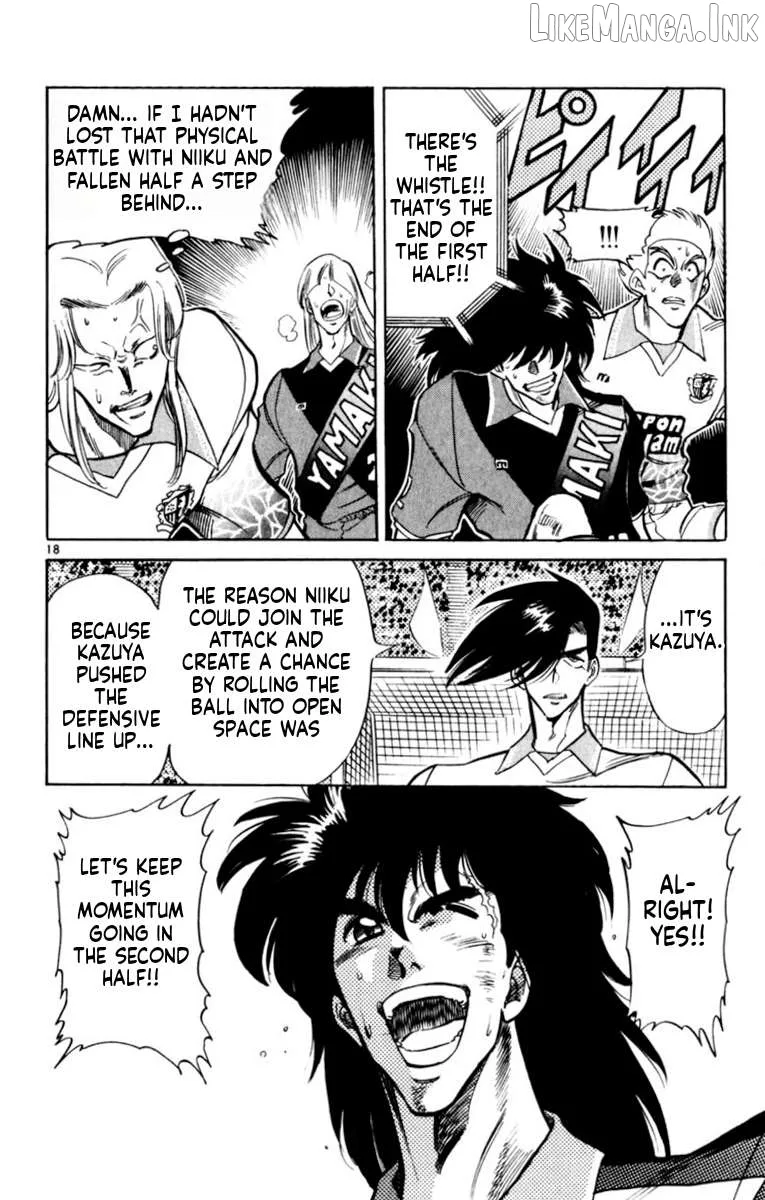 Oretachi no Field Chapter 184 page 16
