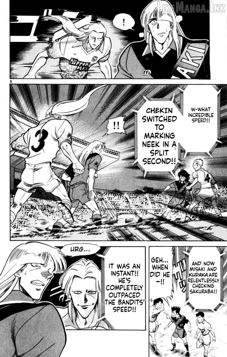 Oretachi no Field Chapter 184 page 7