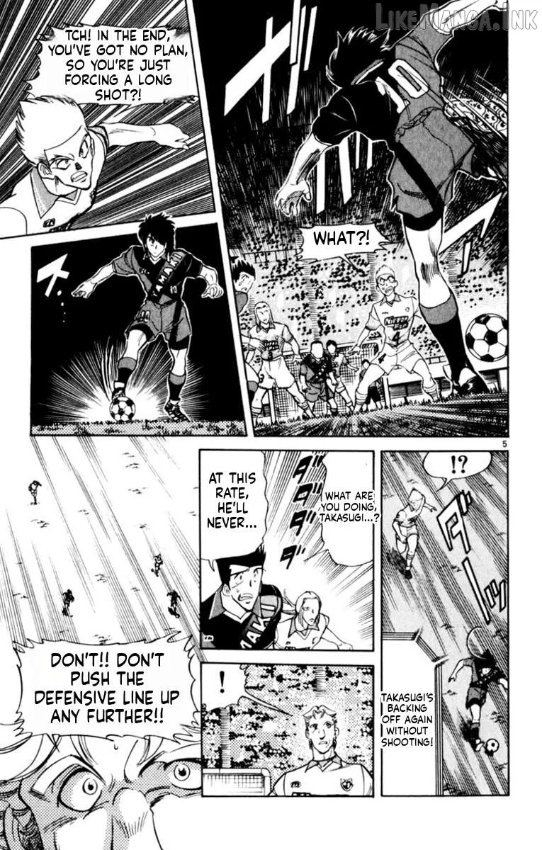 Oretachi no Field Chapter 184 page 5