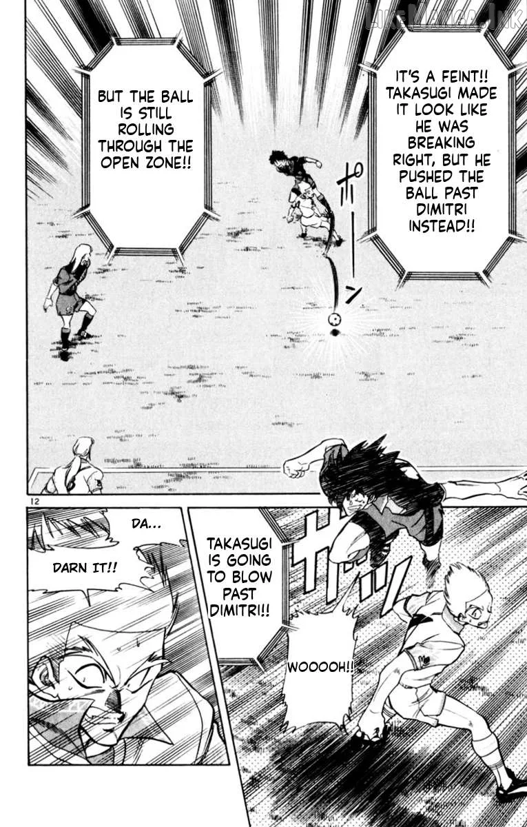 Oretachi no Field Chapter 184 page 11