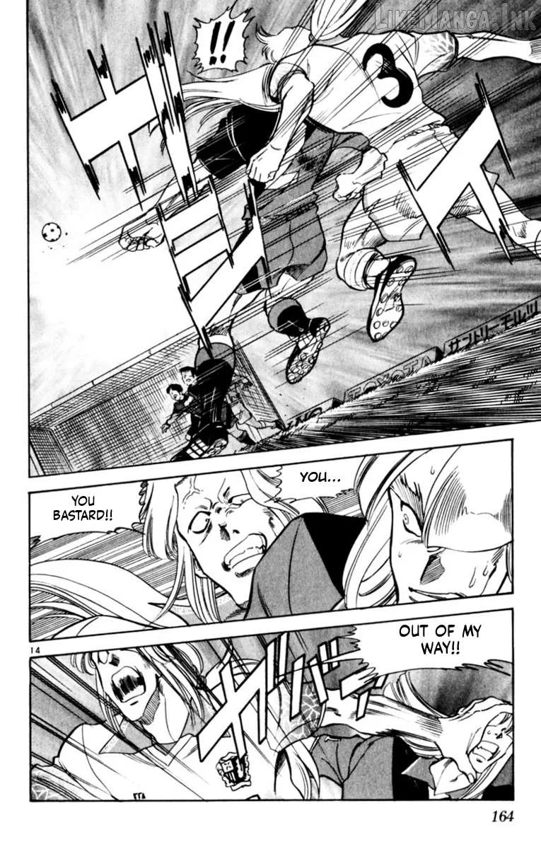 Oretachi no Field Chapter 184 page 13