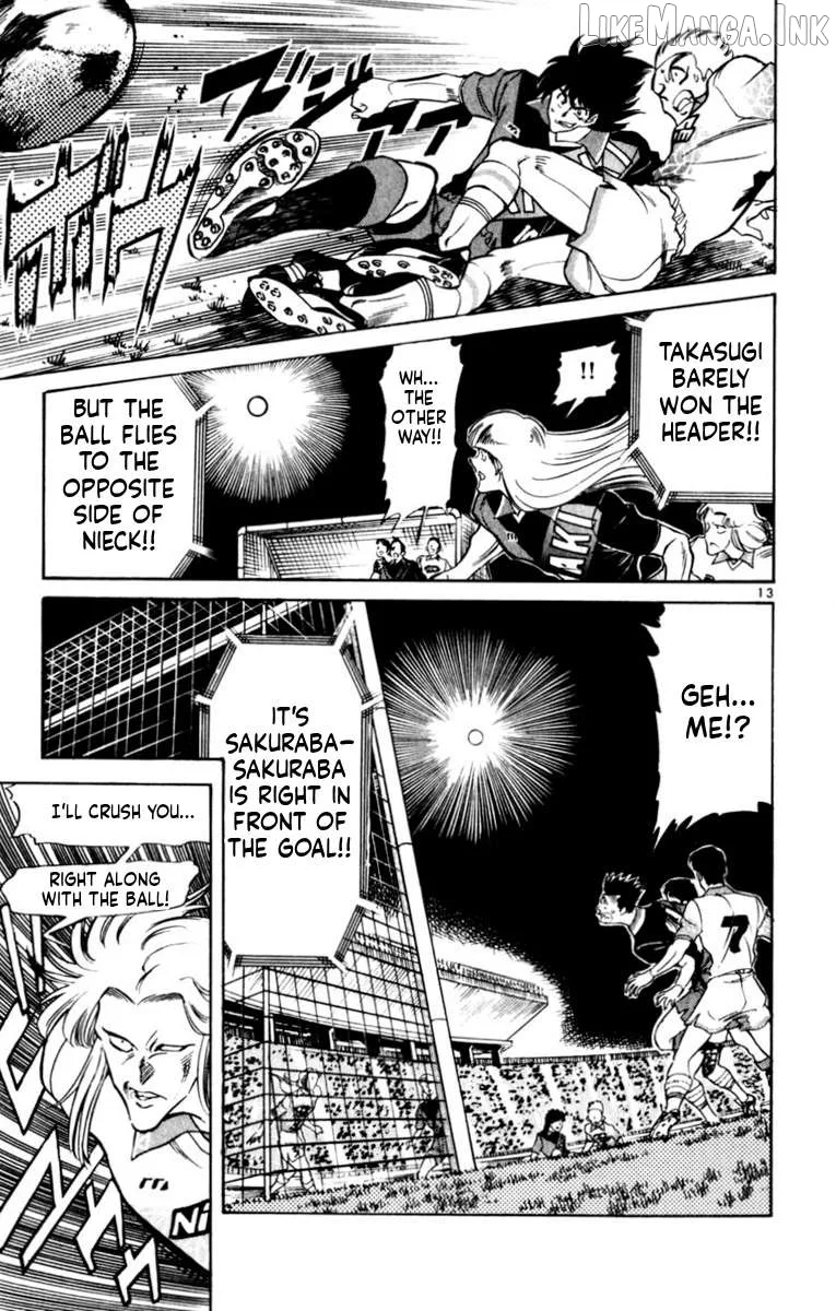 Oretachi no Field Chapter 184 page 12
