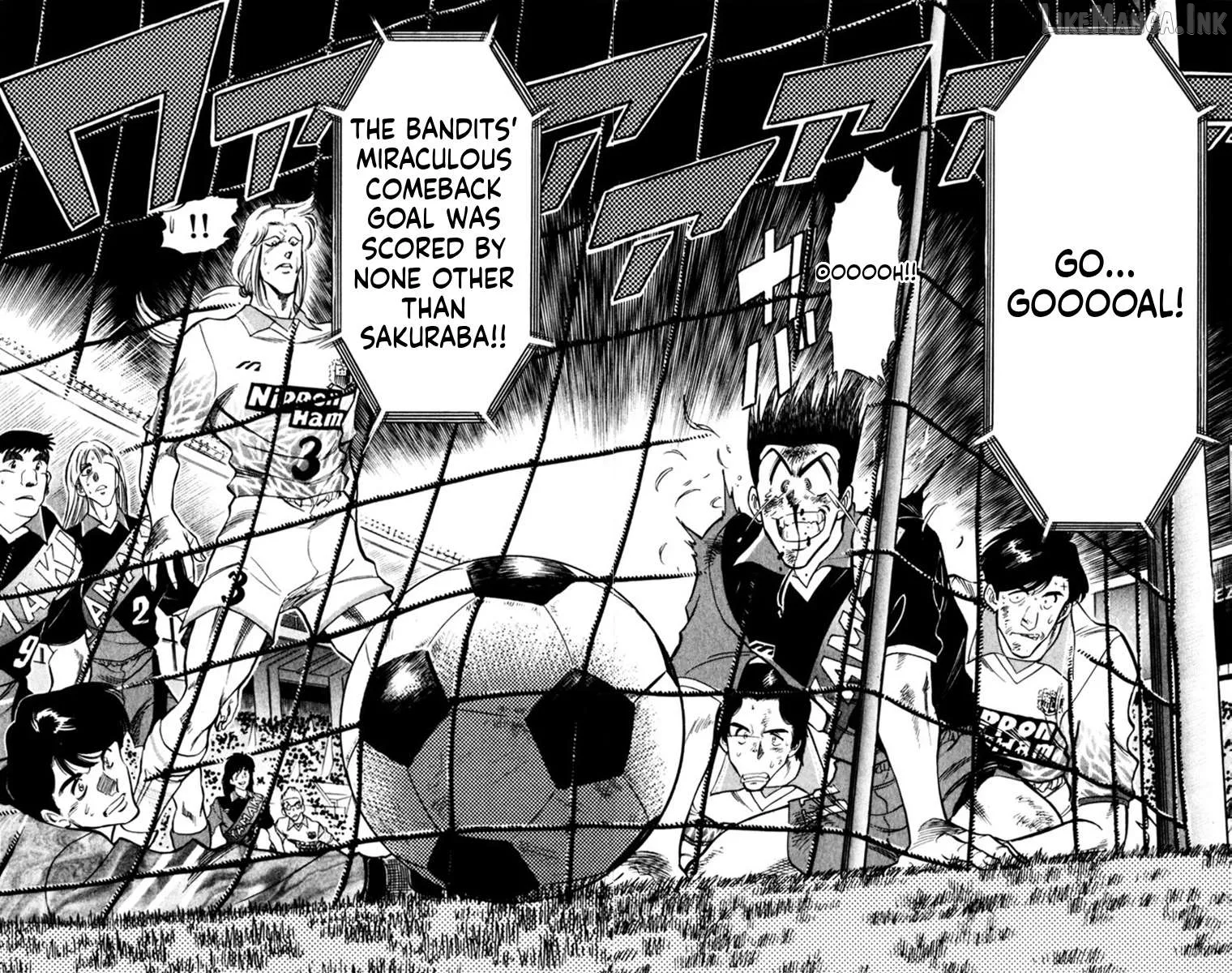 Oretachi no Field Chapter 184 page 15