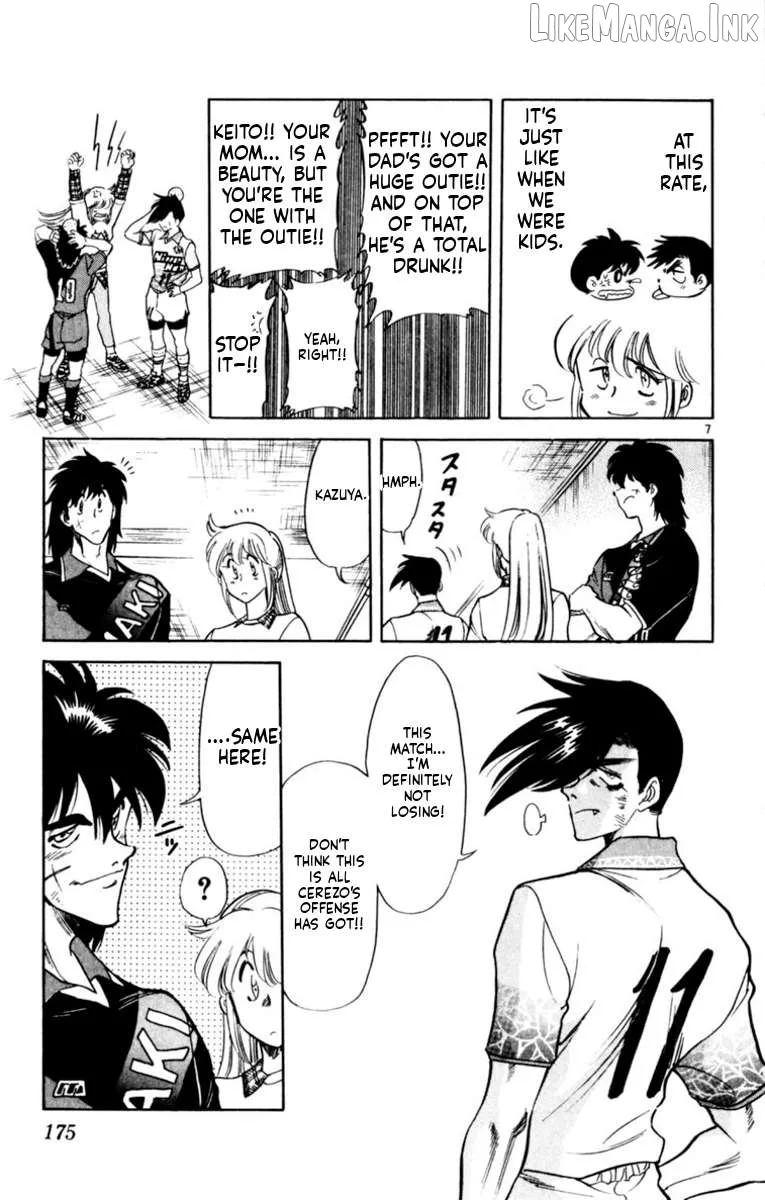 Oretachi no Field Chapter 185 page 7