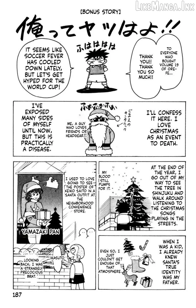 Oretachi no Field Chapter 185 page 18