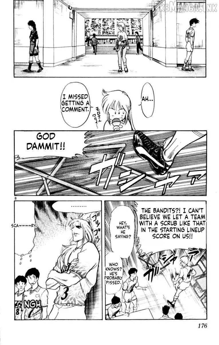 Oretachi no Field Chapter 185 page 8