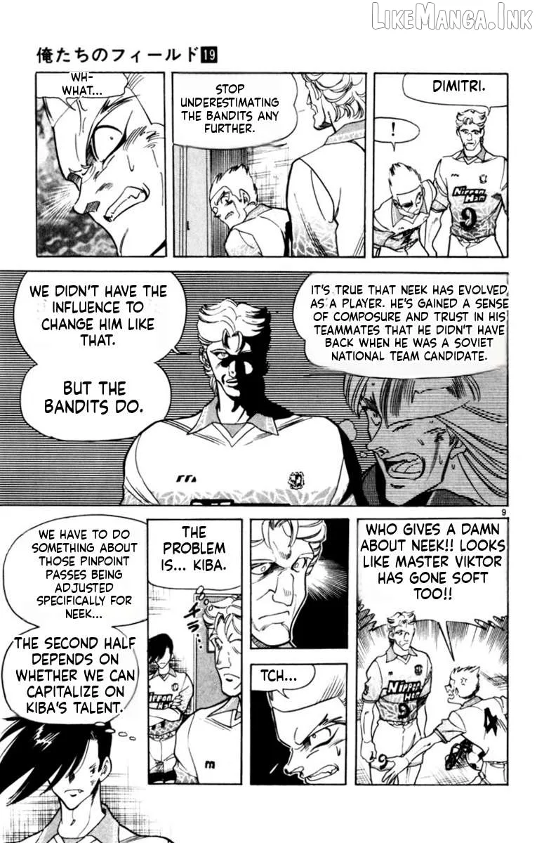 Oretachi no Field Chapter 185 page 9