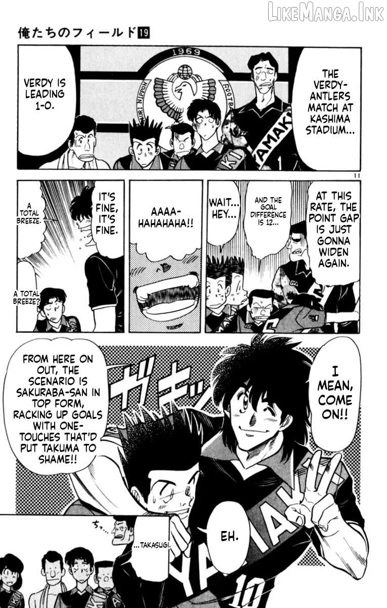 Oretachi no Field Chapter 185 page 11