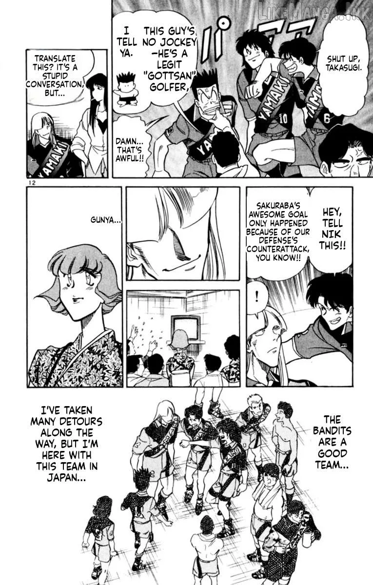 Oretachi no Field Chapter 185 page 12