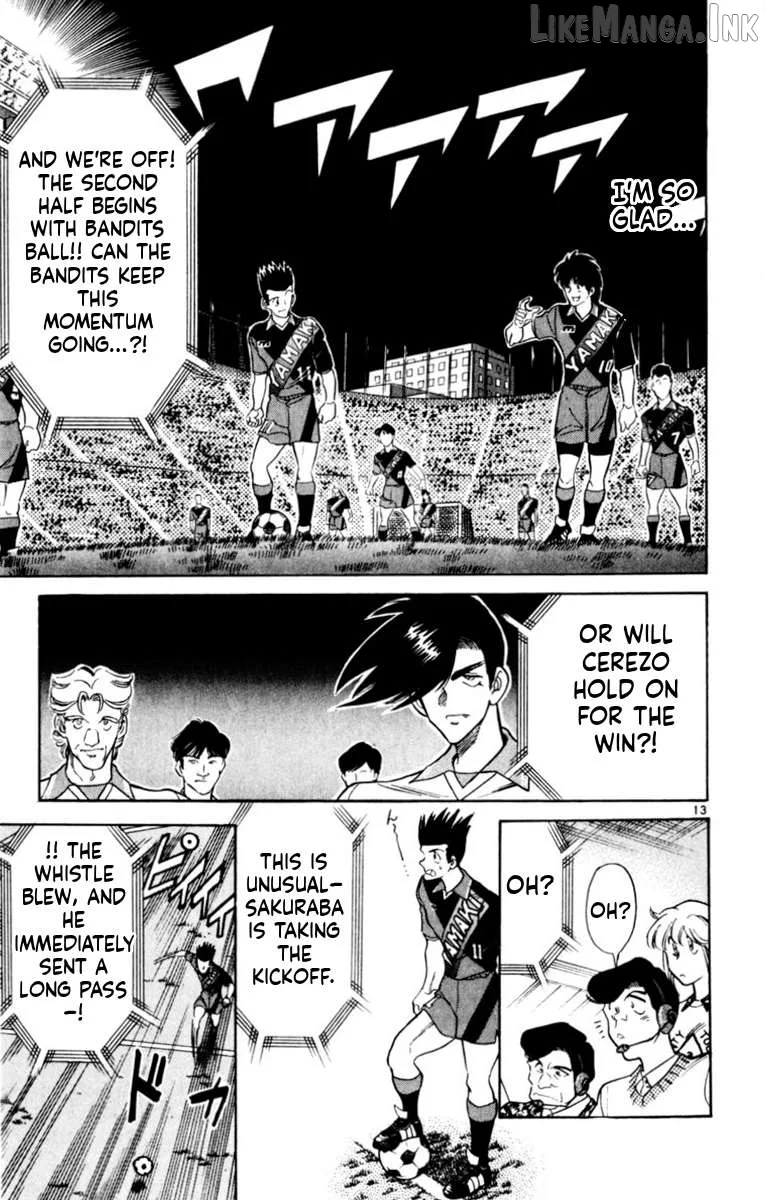 Oretachi no Field Chapter 185 page 13